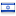 jewishisrael.org hosted country